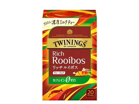 片岡物産 トワイニング カフェインレスアールグレイ 20p 【ギフ包装】