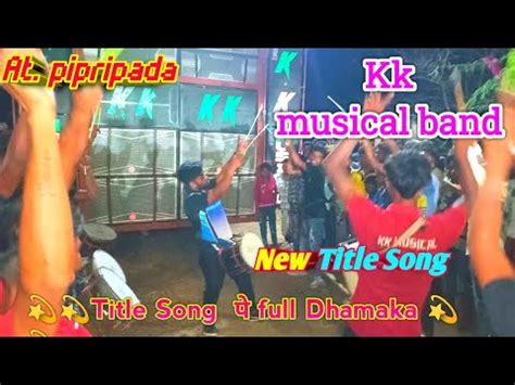 KK Musical Band Chinoda New Title Song 2024 At Pipripada Full