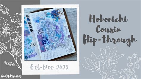 Hobonichi Cousin Flip Through October December 2022 YouTube