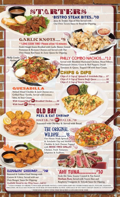 Menu - Olde Towne Tavern And GrilleOlde Towne Tavern And Grille