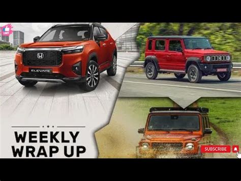 Car News That Mattered This Week New Launches And Unveils