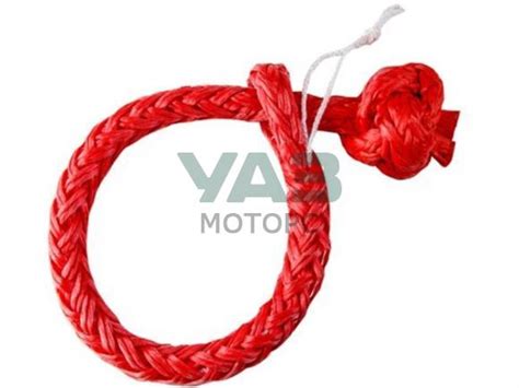 Купить Софт шакл диаметр 12 мм STANDART (APERVID арт. S-APERVID112PU ...