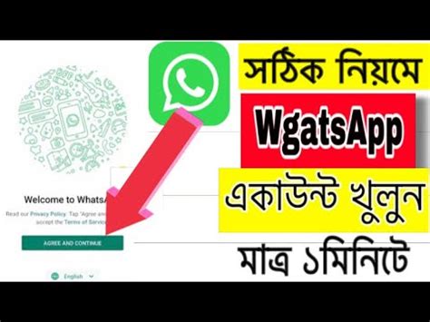 Whatsapp Ahmed Hujaifa Ahbongo