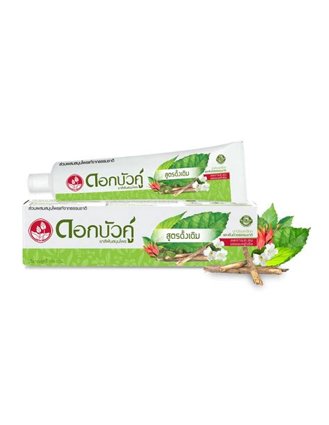 Twin Lotus Toothpaste Original 100g