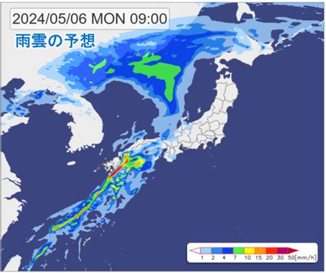 連休最終日は西日本で大雨の恐れ 東・北日本も次第に雨 ライフレンジャー トピックス