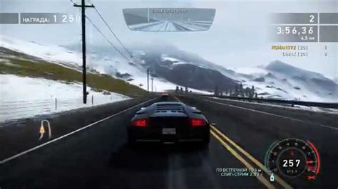 Need For Speed Hot Pursuit 2010 1080p 60fps Max Settings Gameplay YouTube