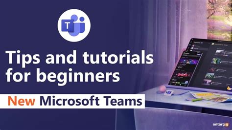 How to use the Microsoft Teams Tips beginner tutorial 2024 テック系