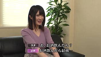 Honoka Tsujii 辻井ほのか MIUM Full video https bit ly BIVXA XVIDEOS