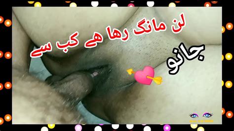Desi Hot Paki Cheating Wife With Dirty Hindi Audio XVIDEOS