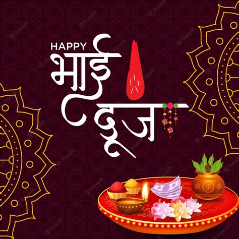 Premium Vector Banner Design Of Indian Festival Happy Bhai Dooj Template