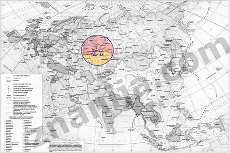 Определите какой город имеет географические координаты 55 с ш и 62 в д