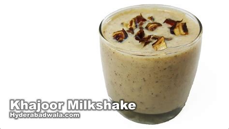 Khajoor Milkshake Recipe Video In Hindi Urdu How To Make Dates