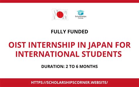 OIST Internship In Japan 2025 Fully Funded Internship In Japan