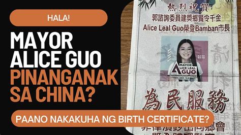 Hala Alice Guo Sa China Pinanganak Paano Nakakuha Ang Birth Cert