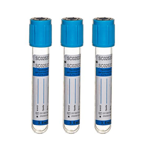 С цитратом натрия 3,2% Lab-Vac пробирки вакуумные