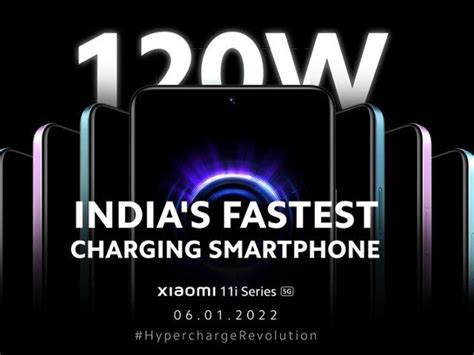 Xiaomi 11i HyperCharge With 120W HyperCharge Solution Set To Launch In