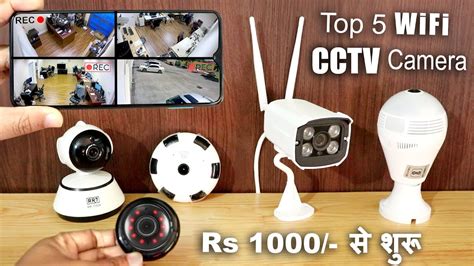 Top 5 Best Cctv Camera For Home Shop In India Under 2000 Rs Top 5