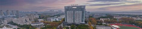 jiangsu university world university rankings