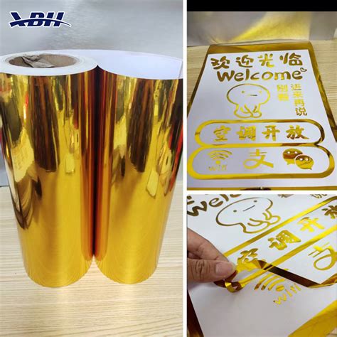 Supply Metallic Glossy Silver Gold Cutting Vinyl Sticker Wholesale ...