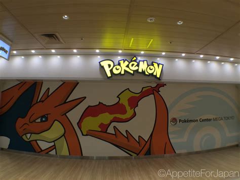 Pokémon Center Mega Tokyo: the largest Pokémon Center in Japan ...