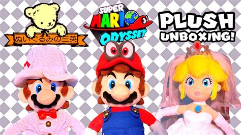 Sanei Super Mario Odyssey Plush Unboxing Youtube