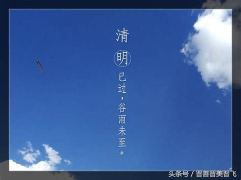 史振宇 從杏花盛開到唯美杏花古詩12首，名詩詞32句之賞析 每日頭條