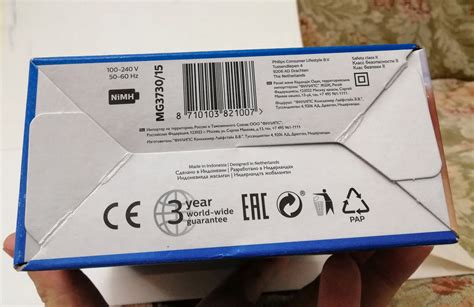 Обзор от покупателя на Триммер Philips MG3730/15 8 в 1 для волос на ...