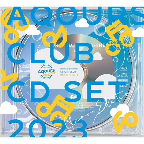 Love Live Sunshine Aqours Club CD Set 2023 Clear Edition First