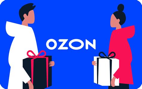 Buy 💎Ozon_sellers Supplier Base Ozone 29.07.22 cheap, choose from ...