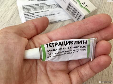 Тетрациклиновая глазная мазь: описание, показания, как применять ...