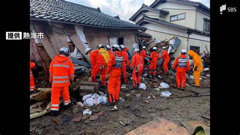 「状況はかなり厳しい」能登半島地震で被災地支援の熱海市職員が救助や給水の活動報告 静岡｜静岡新聞アットエス