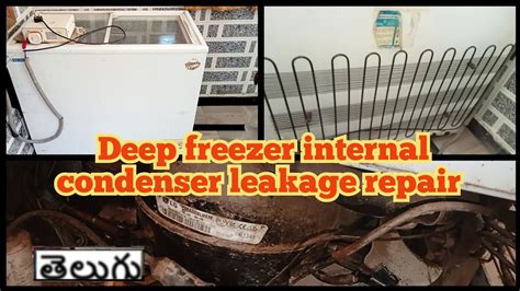 Deep Freezer Not Cooling Telugu Deep Freezer Internal Leakage Repair