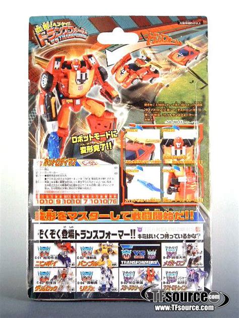 C Hot Rodimus Henkei Transformers Figure Toygeek