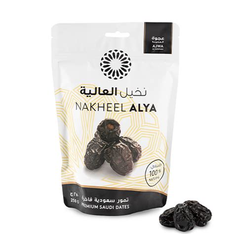 Premium Saudi Dates Ajwa 250G Nakheel Alya