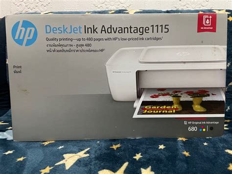 Printer Hp Deskjet Ink Advantage 1115 Ink Included Computers And Tech Printers Scanners