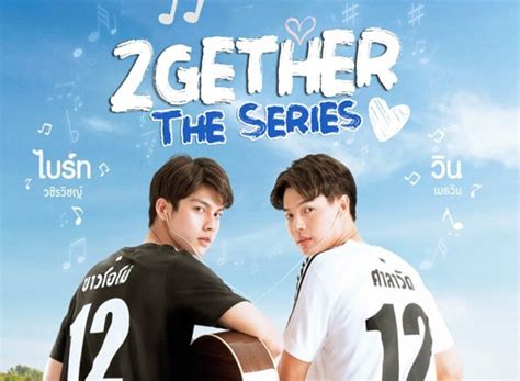 Trending and Viral News: Together The Series