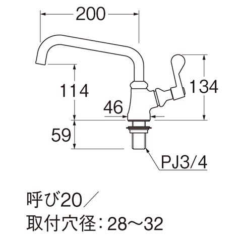 A5370 20 厨房用立形上向自在水栓 【共用形】【sanei株式会社】のことなら水道部品・水まわりの専門店online Jp（オンライン）