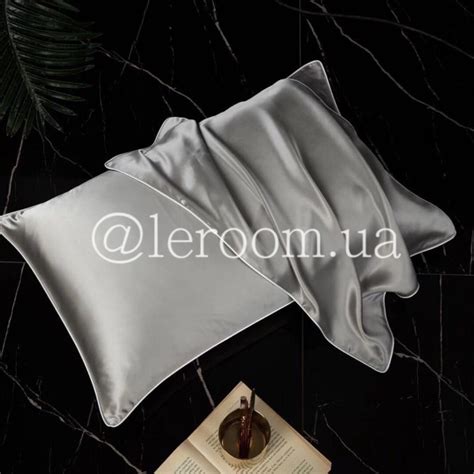 Наволочки из натурального шелка. Купить шелковые наволочки в Leroom.