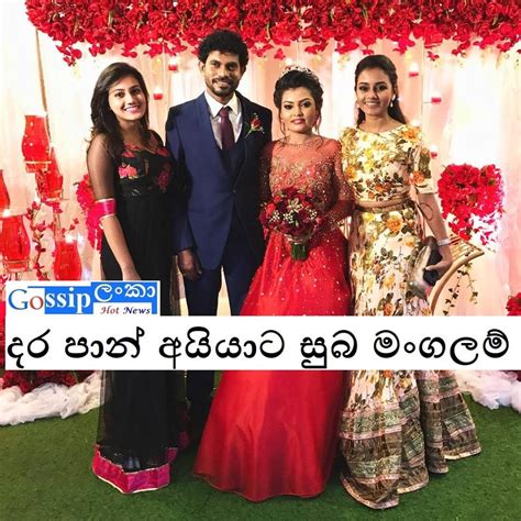 Photos Mini Gossip Gossip Lanka News Hot Gossip Hiru Gossip
