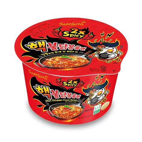 Bowl Ramen Buldak X2 Spicy Oppa Store Colombia