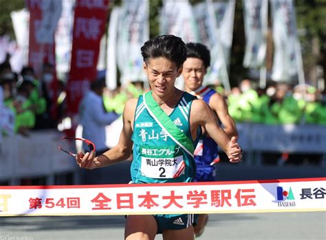 青学大は3位「駅伝界の新時代幕開け」原監督は箱根で巻き返しに自信／全日本大学駅伝 月陸online｜月刊陸上競技