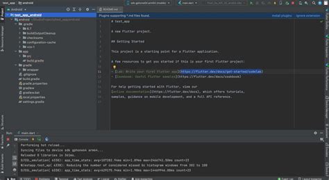 Flutter Where Is Lib Main Dart In Android Studio Stack Overflow