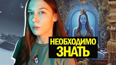 ТОП-5 Необходимых Духовных Практик! Для начинающих и продолжающих ...