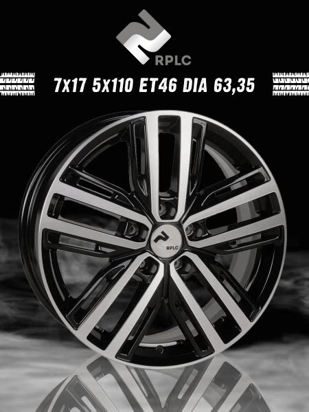 Колесный диск RPLC 17x7" PCD5x110 ET46 D63.35 Литой - купить по ...