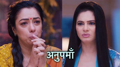 Anupama 24th Aug 2021 Episode Update Rakhi Dave Ke Samne Anupama Ne