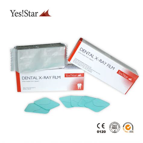 Стоматологическая рентгеновская пленка Dental X-Ray Film Yes!Star! (Yes ...