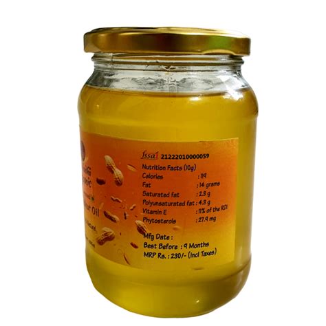 Parishudha Woodpressed Groundnut Oil