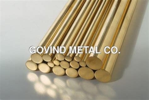 Golden Aluminium Bronze Alloys At Best Price In Ahmedabad Govind