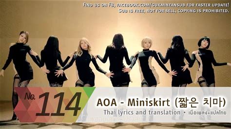 Mv Aoa Miniskirt Thai Sub Youtube