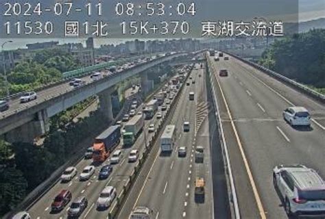 快訊國1高架南向16k內湖交流道追撞事故！ 車流回堵中上班請注意 中天新聞網